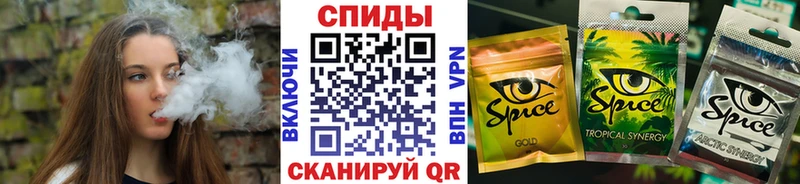 Бутират оксибутират  Углич 