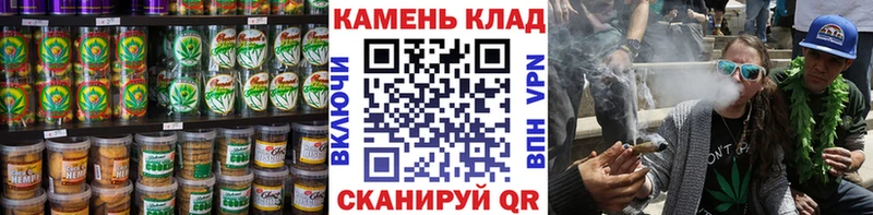 Еда ТГК конопля  mega зеркало  Углич 