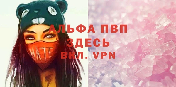 кокаин колумбия Краснотурьинск