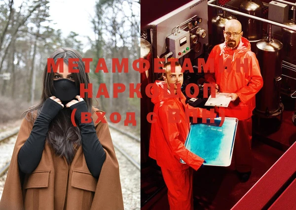 кокаин колумбия Краснотурьинск