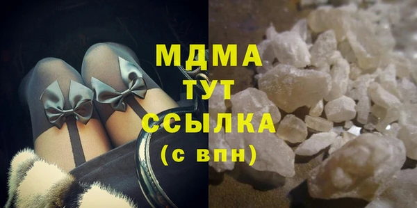 кокаин колумбия Краснотурьинск