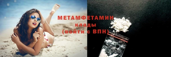 а пвп мука Красноперекопск