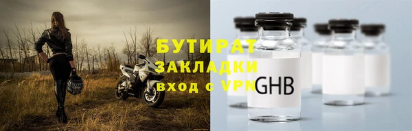 ALPHA-PVP Коряжма