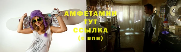 кокаин колумбия Краснотурьинск