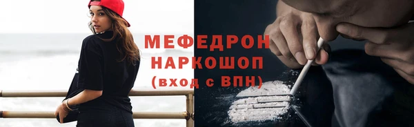 кокаин колумбия Краснотурьинск