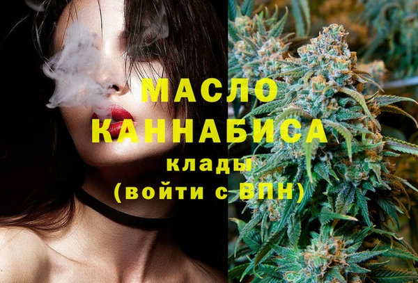 спиды Кукмор