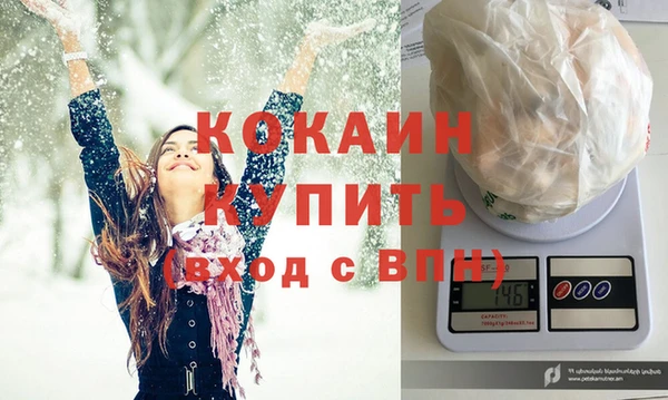 MDMA Санкт-Петербург