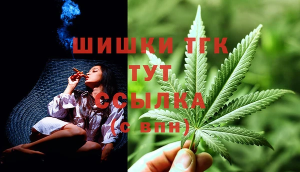 кокаин колумбия Краснотурьинск