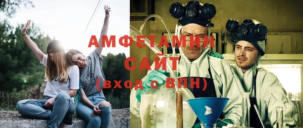МДПВ Ессентукская