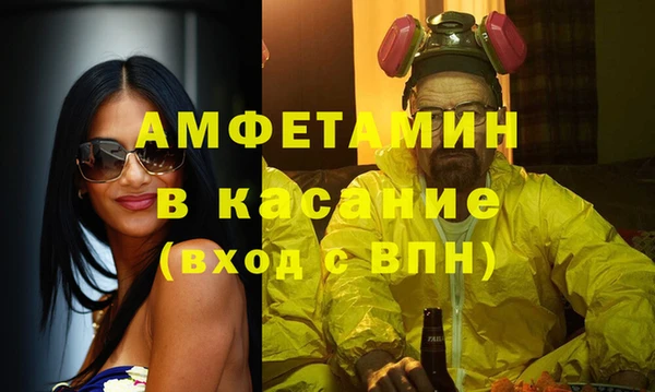 а пвп мука Красноперекопск