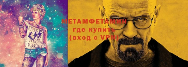 кокаин колумбия Краснотурьинск