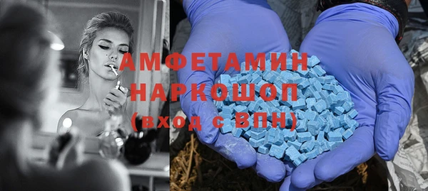 кокаин колумбия Краснотурьинск