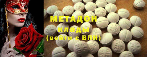 а пвп мука Красноперекопск