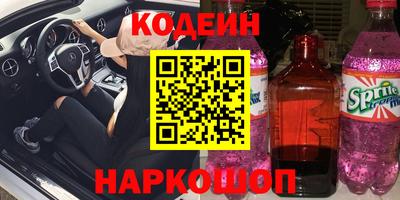 прущий лед Мариинск