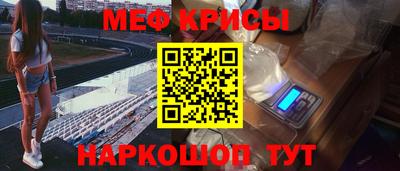 дистиллят марихуана Малоярославец