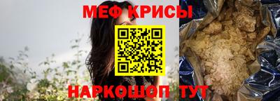 гидропоника Малгобек