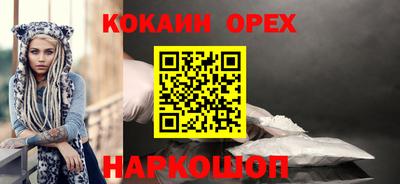прущий лед Мариинск