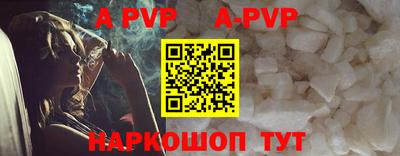 дистиллят марихуана Малоярославец