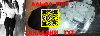 гидропоника Малгобек