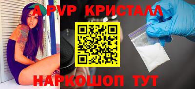 гидропоника Малгобек