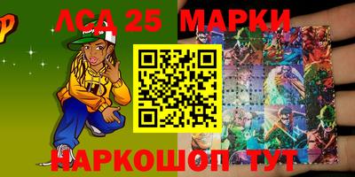 дистиллят марихуана Малоярославец
