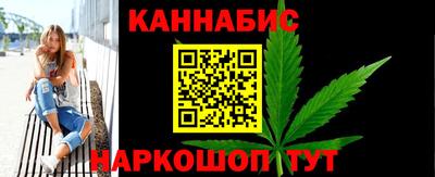 гидропоника Малгобек