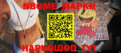 дистиллят марихуана Малоярославец