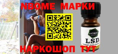 гидропоника Малгобек