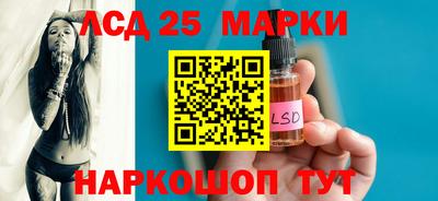 гидропоника Малгобек