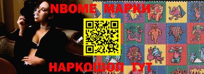 гидропоника Малгобек