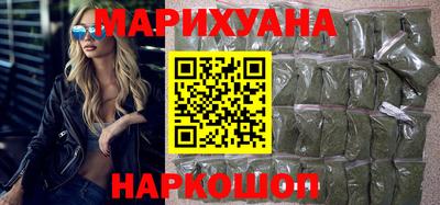 гидропоника Малгобек