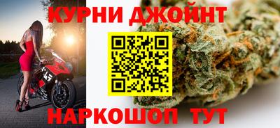 гидропоника Малгобек