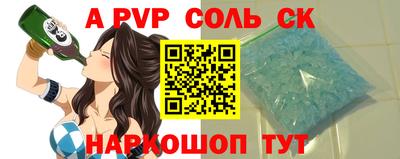 дистиллят марихуана Малоярославец