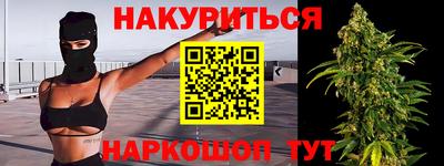 прущий лед Мариинск