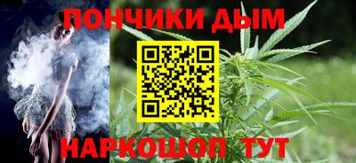 гидропоника Малгобек