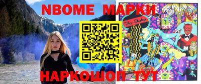 дистиллят марихуана Малоярославец