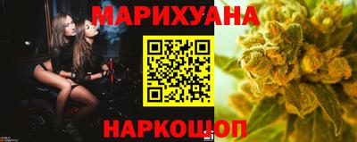 гидропоника Малгобек