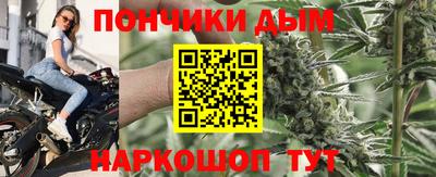 дистиллят марихуана Малоярославец