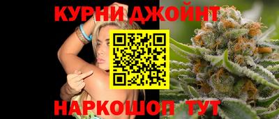 дистиллят марихуана Малоярославец