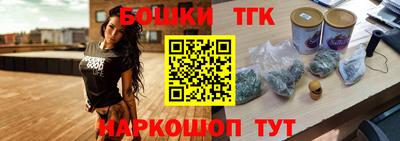 прущий лед Мариинск