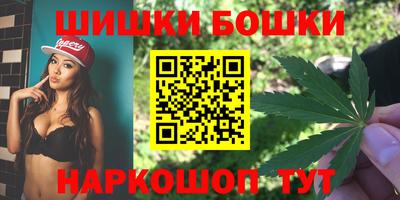 дистиллят марихуана Малоярославец