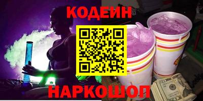 прущий лед Мариинск