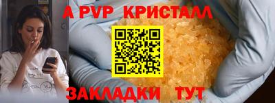 гидропоника Малгобек