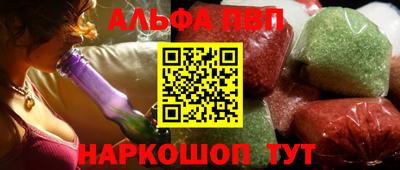 гидропоника Малгобек