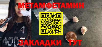 дистиллят марихуана Малоярославец