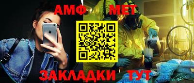 гидропоника Малгобек