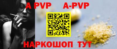 дистиллят марихуана Малоярославец