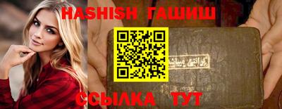 гидропоника Малгобек