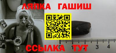 прущий лед Мариинск