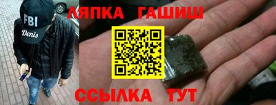 гидропоника Малгобек